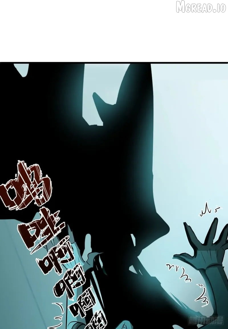 My Own Evil God Chapter 4 - page 25